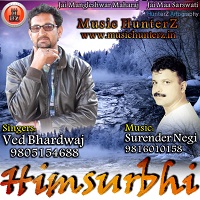 Himsurbhi-Ved Bhardwaj